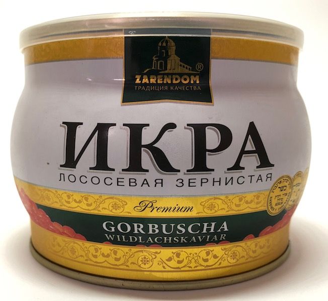 Зарендом Ікра Горбуші Premium Zarendom 500гр