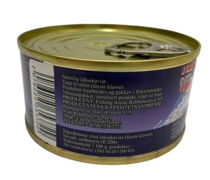 Norwegian Fiord Икра красная Норвегия 140гр (икра горбуши имитированная)