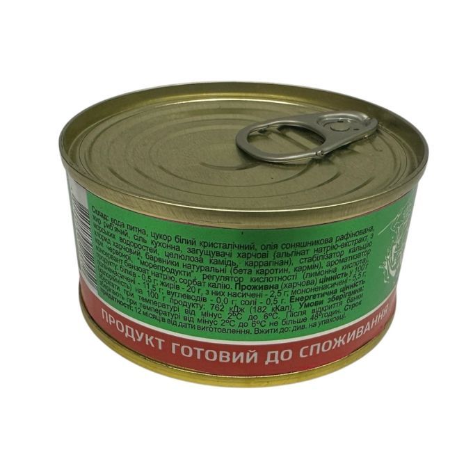 Посейдон Икра красная имитированная 100гр