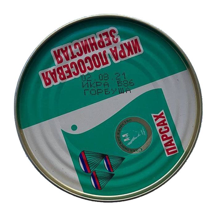 Парсах Икра Лососевая Зернистая Горбуша 140гр