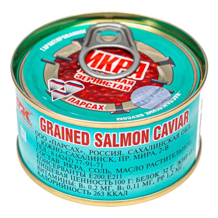 Икра Парсах Кета 140гр