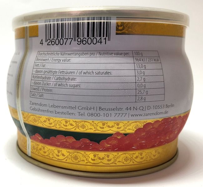 Зарендом Ікра Горбуші Premium Zarendom 500гр