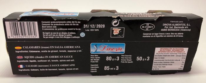 Кальмар Dinova Іспанія 240гр 