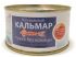 Кальмар Тушка 185гр