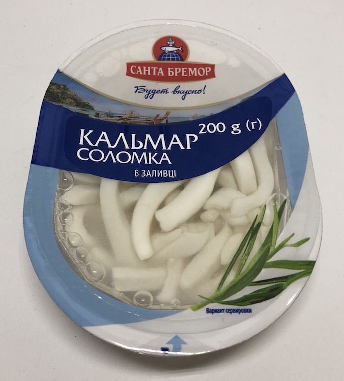 Кальмар соломка Санта Бремор 200гр