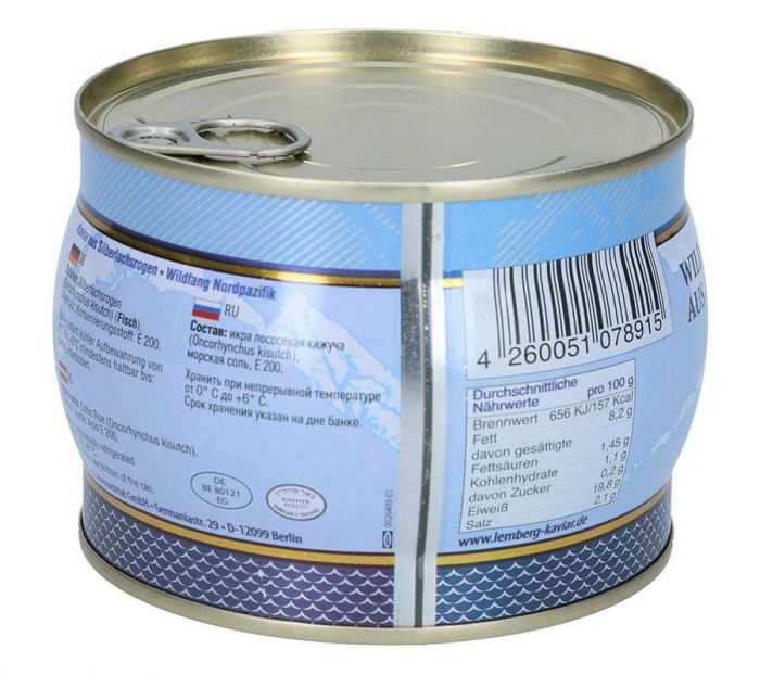 Икра Кижуча Лемберг Германия 500гр Lemberg