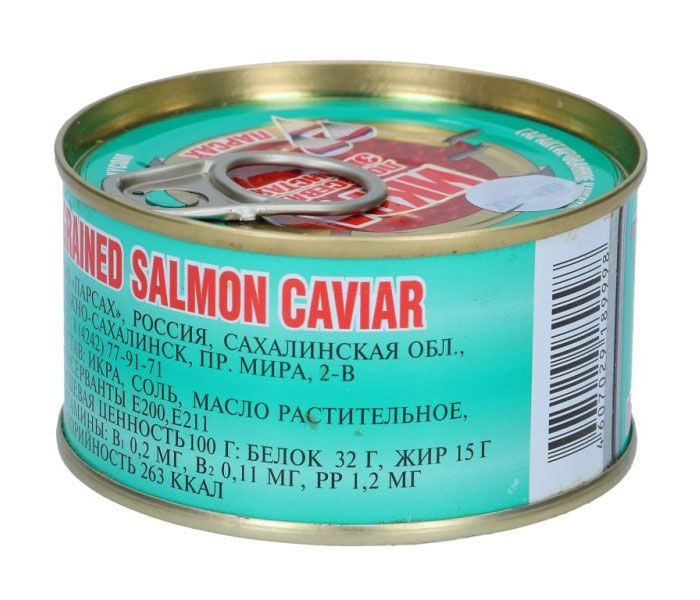 Парсах Икра Лососевая Зернистая Горбуша 140гр