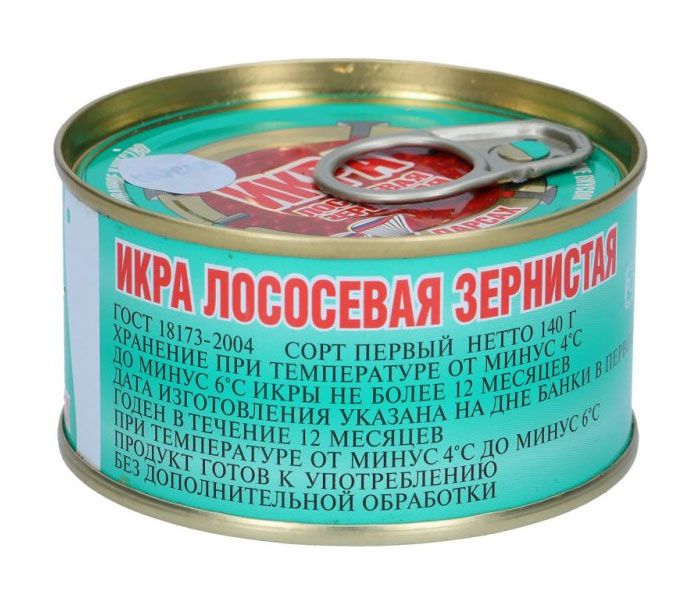 Парсах Икра Лососевая Зернистая Горбуша 140гр