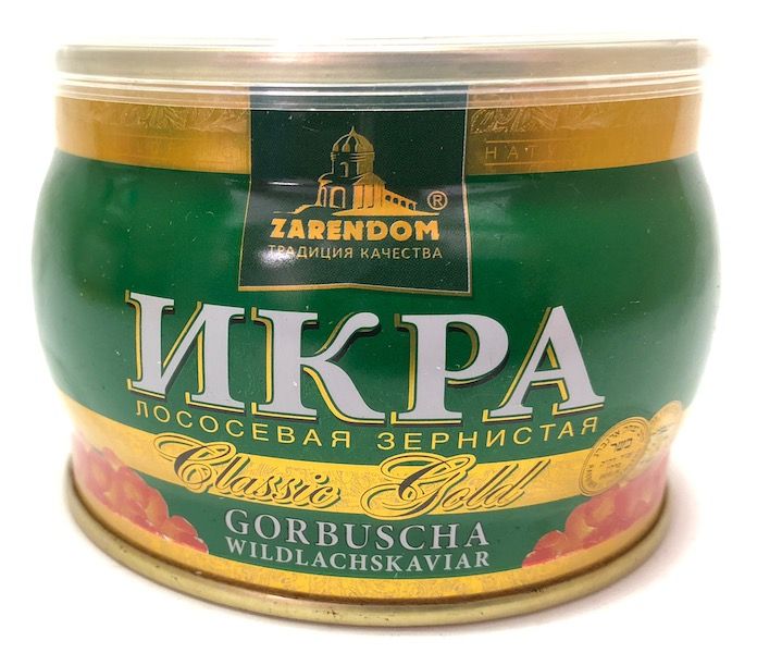 Икра Лососевая Зернистая Zarendom Classic Gold 250гр
