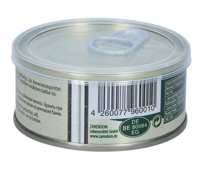 Ікра Червона Горбуша Zarendom 95гр