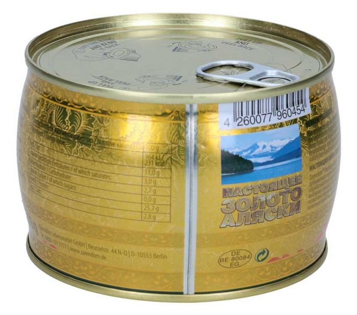 Зарендом Икра Горбуши Premium Gold 400гр