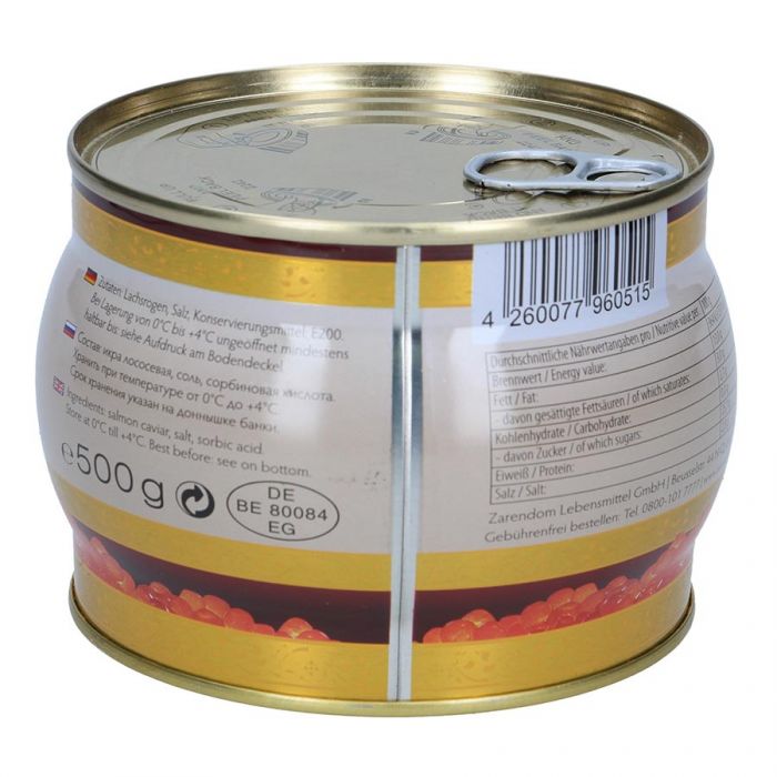 Икра Кеты Зарендом Premium Zarendom 500гр